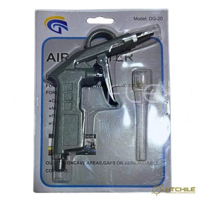 PISTOLA DE SOPLETEAR BOQUILLA CORTA CONEXIÓN 1/4" — HidraTec Chile